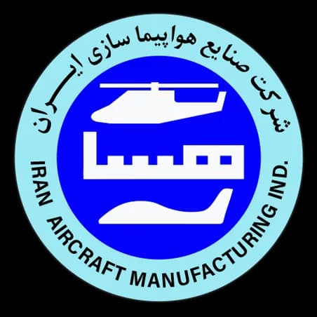 شرکت صنایع هواپیماسازی ایران (هسا)