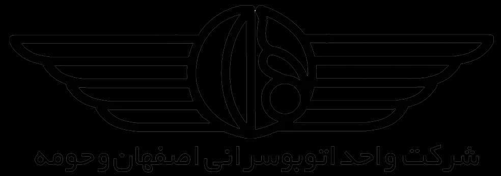 سازمان اتوبوسرانی اصفهان