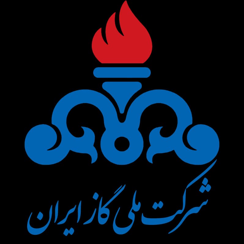 شرکت ملی گاز ایران