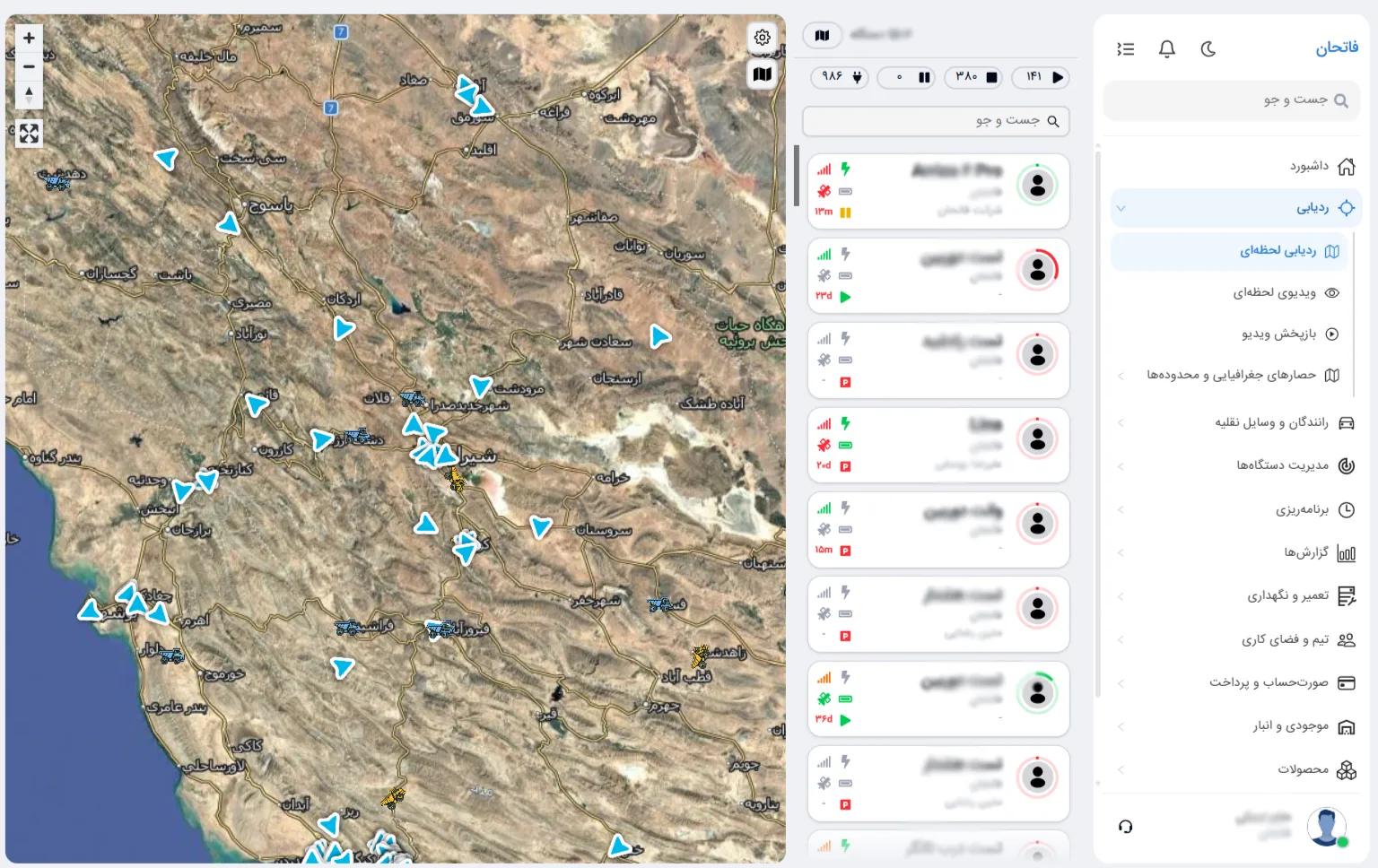 Live asset tracking map